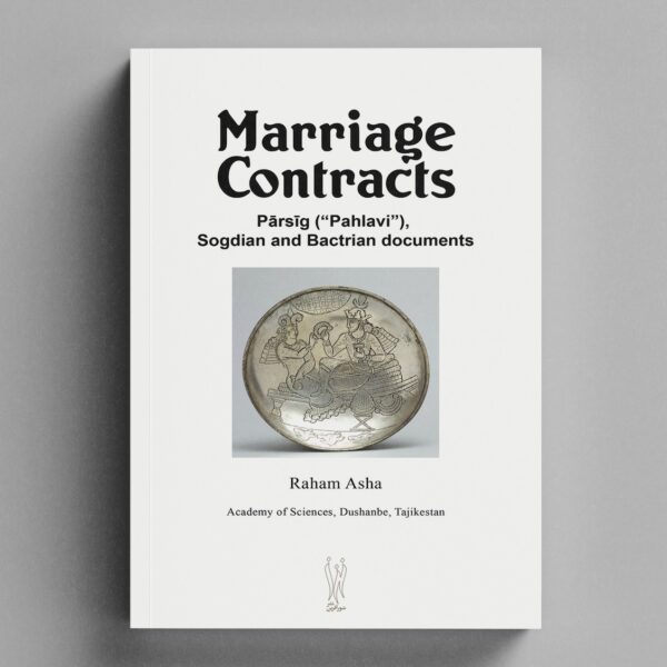 marriage-contracts